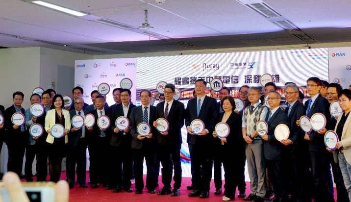 耀睿高雄亞灣5G O-RAN實驗室開幕 帶動南臺灣5G數位轉型